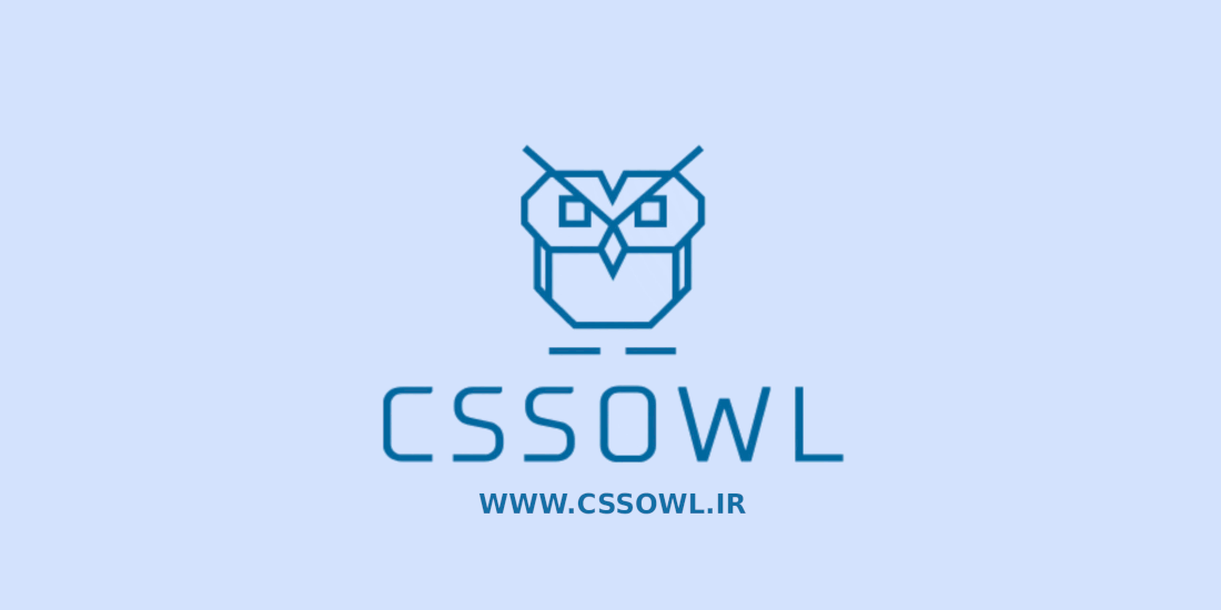 ابزار CSSOwl | بهینه سازی فایل های CSS | حذف CSS های استفاده نشده | remove unused css online
